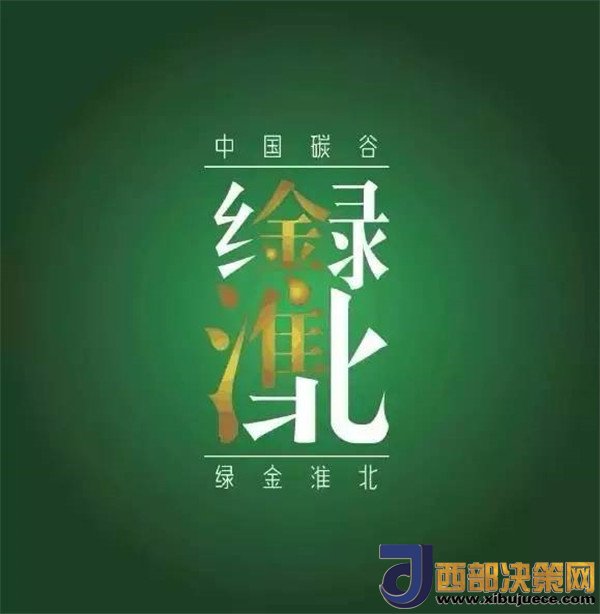 1506477078139422.jpg 3.jpg