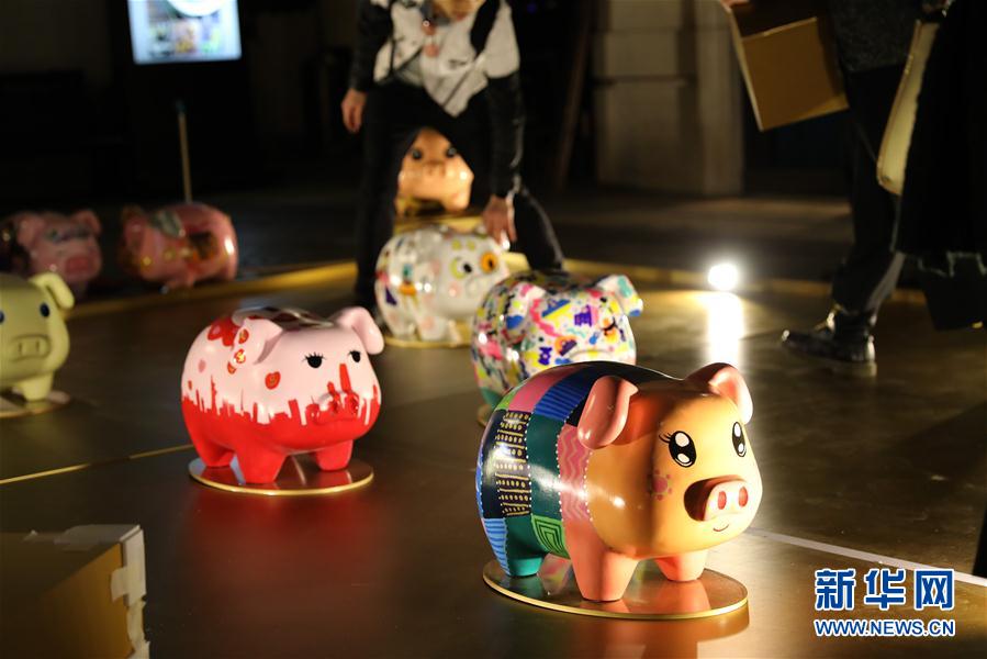 (社會)(2)小豬快來