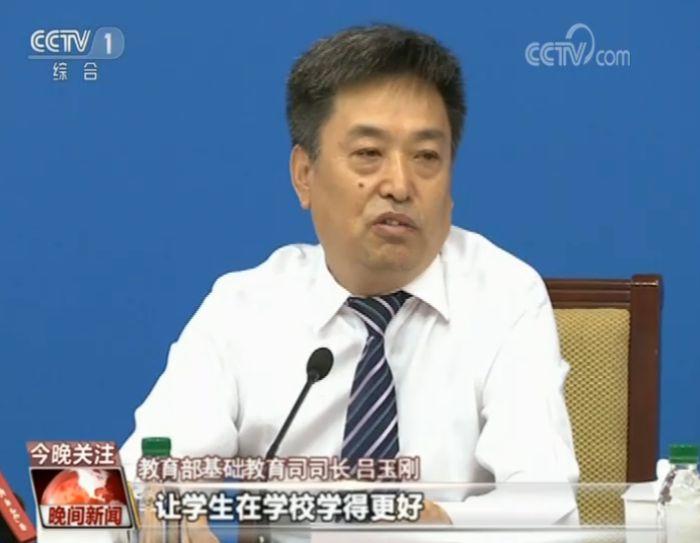 點擊進(jìn)入下一頁