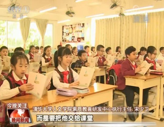 點擊進(jìn)入下一頁