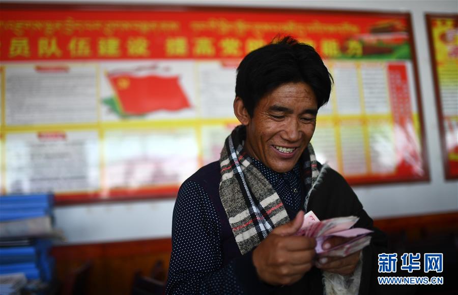 (新華全媒頭條·決戰(zhàn)決勝脫貧攻堅·圖文互動)(9)在青山綠水間跨越千年——青海探索生態(tài)脫貧之路報告