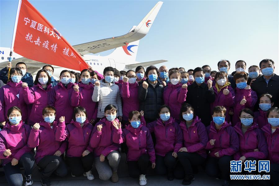 （聚焦疫情防控·對口支援19省份在奮戰(zhàn)·圖文互動）（7）“寧”成一股繩，心往一處“襄”——寧夏對口支援襄陽紀實