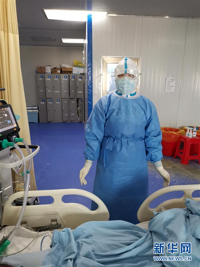 （一線抗疫群英譜·圖文互動）（3）“從高原奔赴平原，我們傾囊相助”——青海援湖北醫(yī)療隊女醫(yī)生戴春的故事 