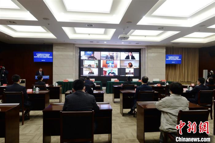 青羊區(qū)2020年重大項目在線集中簽約儀式現(xiàn)場。青羊區(qū)委宣傳部供圖