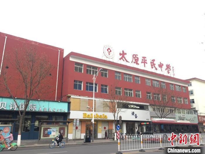 所有師生實(shí)行“日報告”“零報告”制度，確保開學(xué)后校園衛(wèi)生安全?！「呷鸱?攝