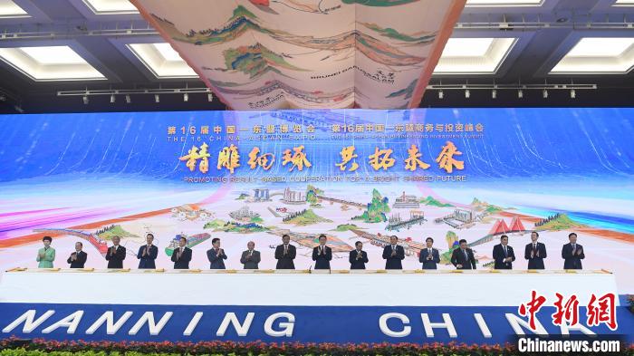 中國—東盟博覽會(huì)推動(dòng)粵港澳大灣區(qū)對(duì)接?xùn)|盟市場