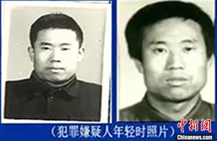 圖為犯罪嫌疑人申來平。警方供圖