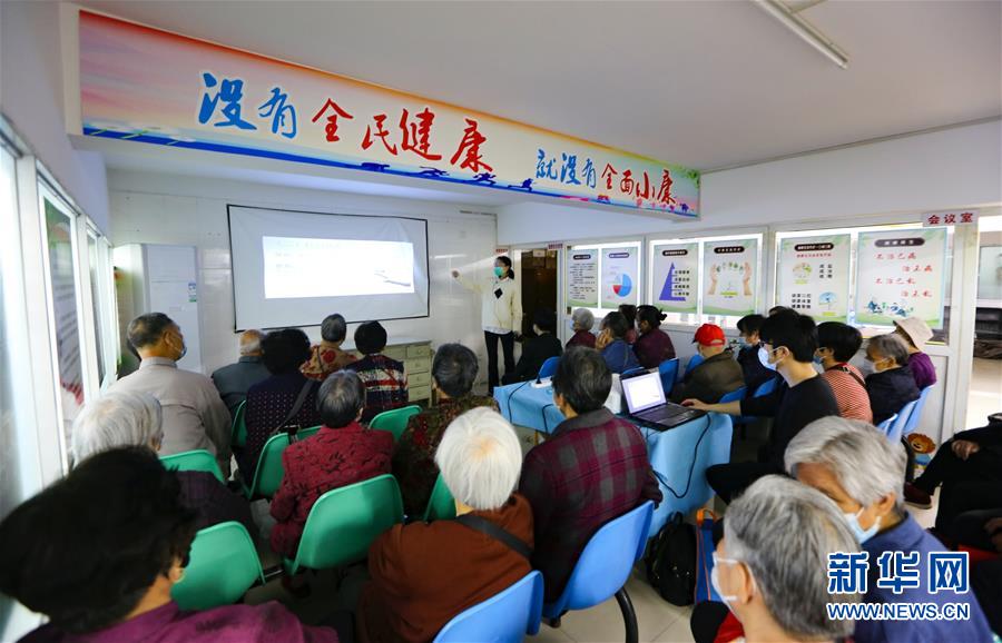 （新華全媒頭條·兩會(huì)精神看落實(shí)·圖文互動(dòng)）（3）整體謀劃、系統(tǒng)升級(jí)、全面提升——落實(shí)全國兩會(huì)精神織牢織密公共衛(wèi)生防護(hù)網(wǎng)