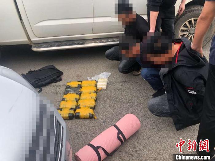 圖為繳獲的毒品。紅河邊境管理支隊 供圖