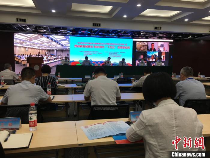 專(zhuān)家學(xué)者建言湖北疫后經(jīng)濟(jì)重振及高質(zhì)量發(fā)展