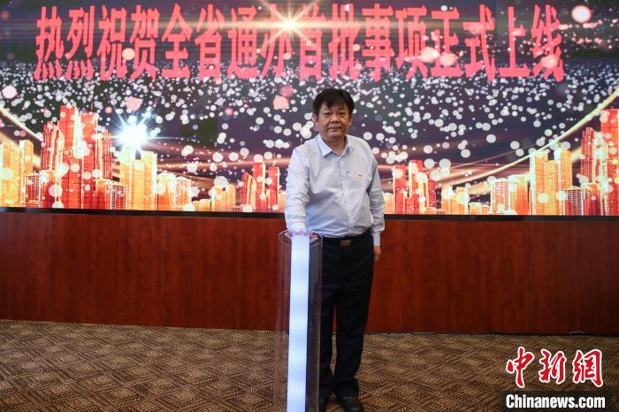 圖為新聞發(fā)布會現(xiàn)場。　瞿宏倫 攝