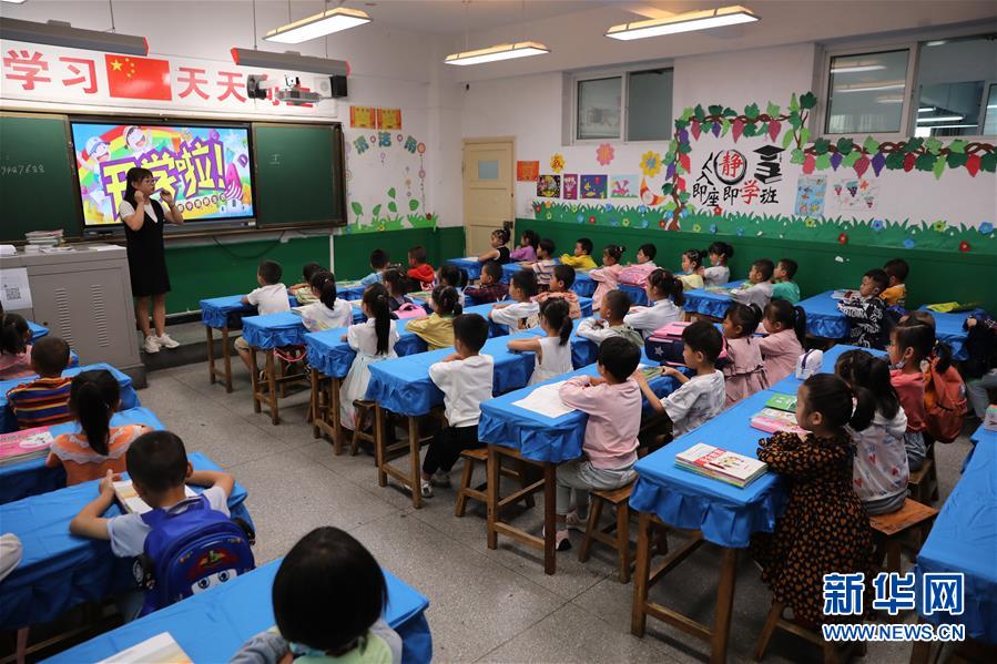 （防汛抗洪）（3）甘肅隴南：我們開學了