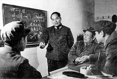 舍我其誰報國志，碧血丹心愛國情