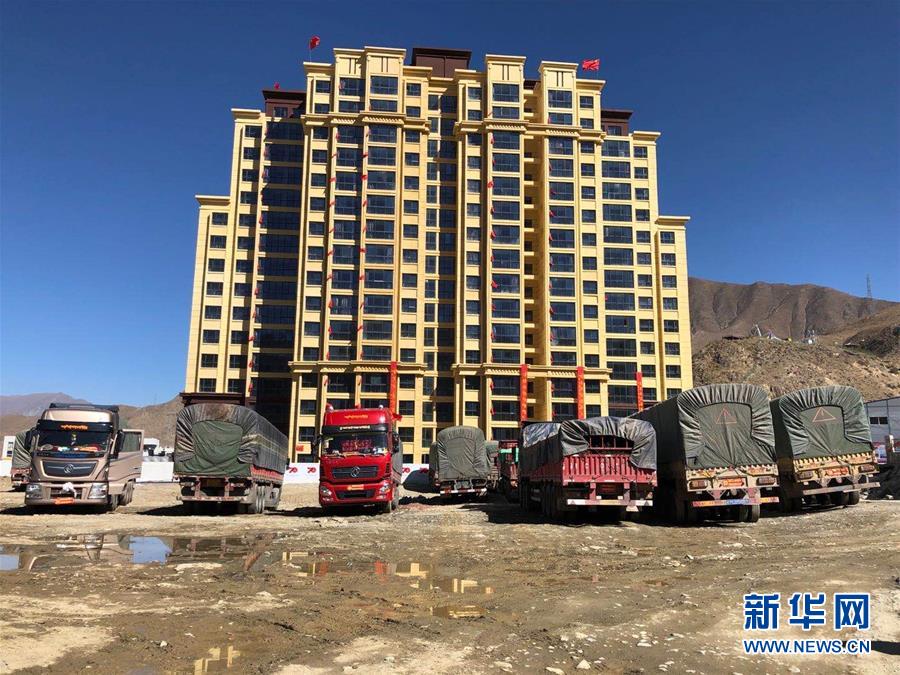 （新華全媒頭條·走向我們的小康生活·圖文互動）（4）扎西德勒，我們的新家園——西藏易地扶貧搬遷搬出幸福美好新生活