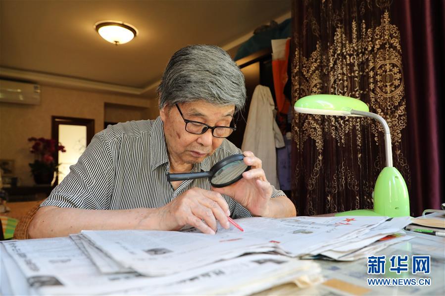 (紀(jì)念抗美援朝70周年·圖文互動(dòng))(2)戰(zhàn)斗英雄蔡興海:用一輩子堅(jiān)守上甘嶺精神高地