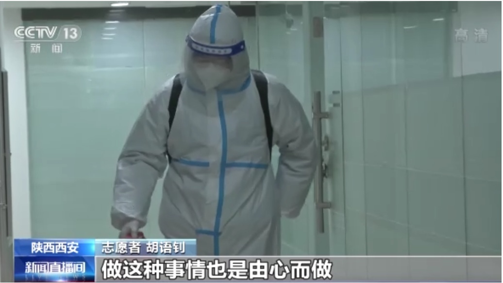 1641973735234830.png?x-oss-process=style/w10 截屏2022-01-12 下午3.48.48.png?x-oss-process=style/w10