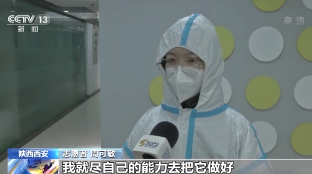 1641973765600861.png?x-oss-process=style/w10 截屏2022-01-12 下午3.49.21.png?x-oss-process=style/w10