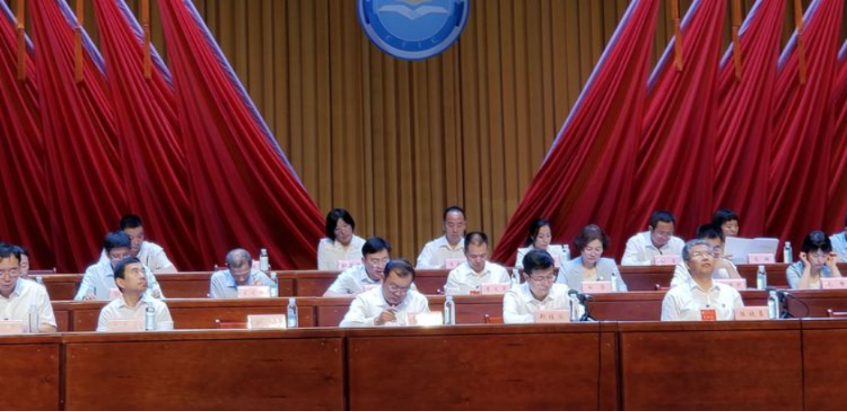 不負使命重托 認真履職盡責(zé) 奮力譜寫工商聯(lián)事業(yè)發(fā)展新篇章