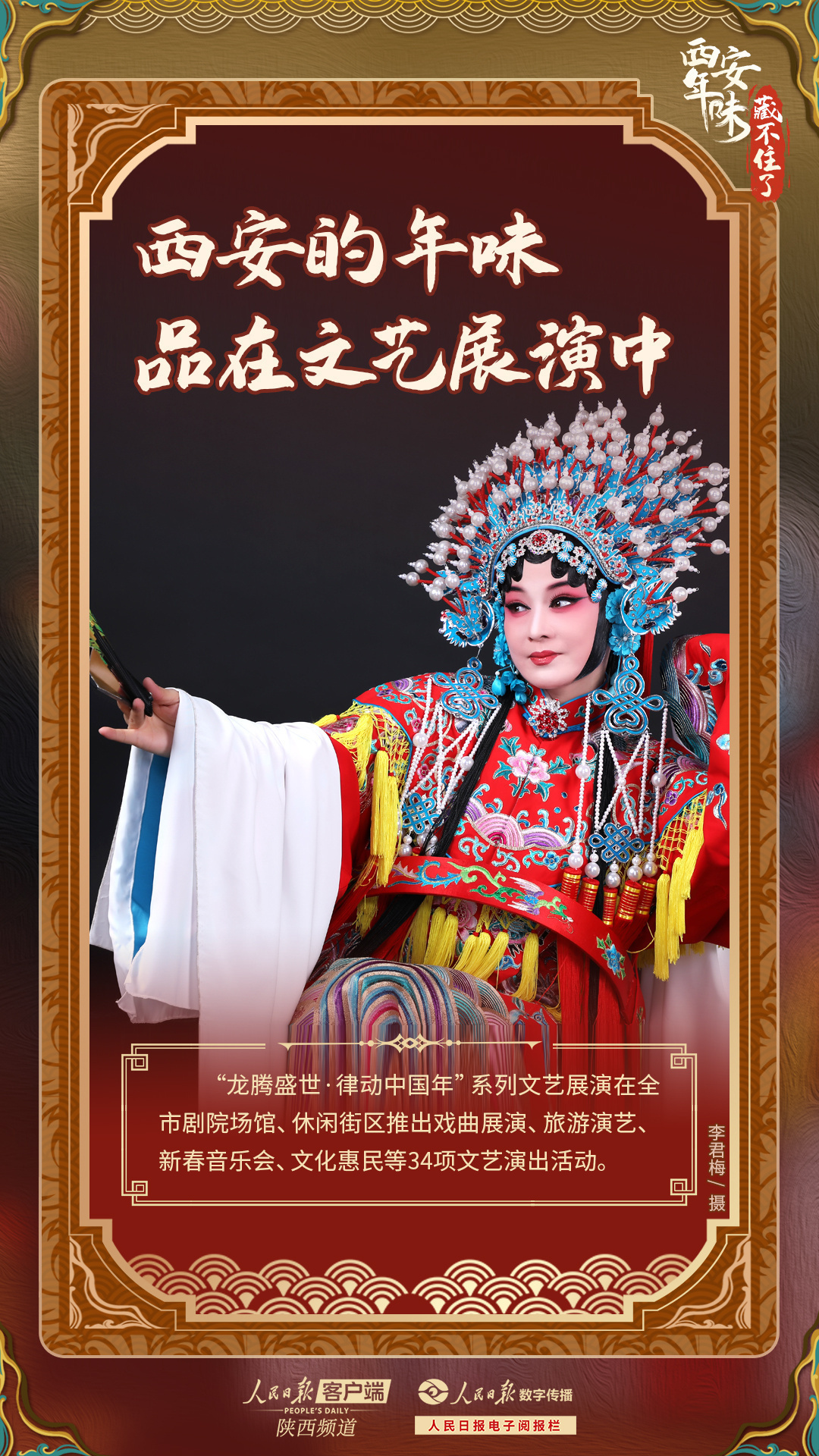 1707290464805979.jpg?x-oss-process=style/w10 020a6811a1d24b937339f2c6ad94f7fb_.jpg?x-oss-process=style/w10