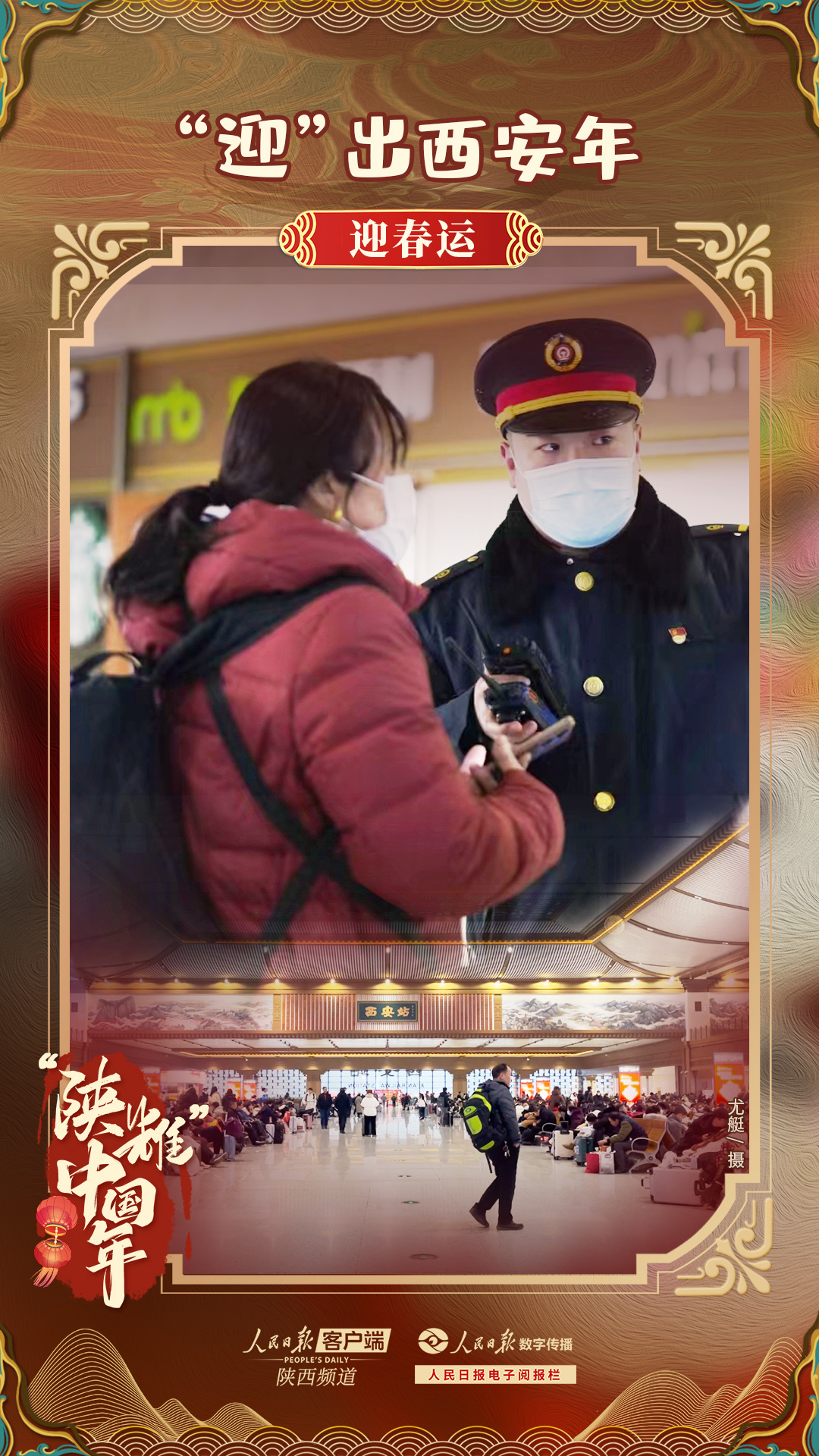 1707290549141780.jpg?x-oss-process=style/w10 ede2bf9ea00f5ae9dac8ac0e100cc47f_.jpg?x-oss-process=style/w10